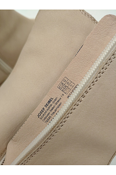 GERRY WEBER Béžové kožené kotníkové boty na zip s vysokou podrážkou Vel. EU 41 | GERRY WEBER | obrázek 11