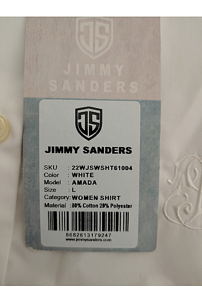 JIMMY SANDERS Bílá bavlněná dámská košile s dlouhým rukávem a výšivkou Velikost L | JIMMY SANDERS | obrázek 8