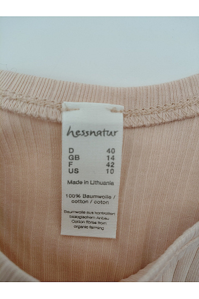 Béžové bavlněné žebrované tílko basic s kulatým výstřihem Velikost DE 40 | Unimoda | obrázek 4