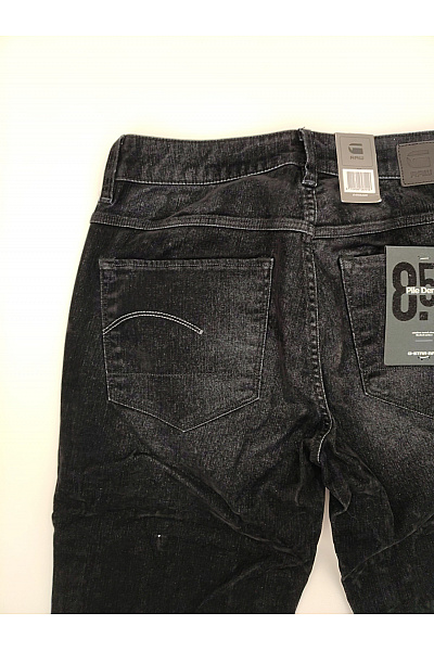 G-Star Dámské černé bavlněné skinny džíny s vysokým pasem Velikost W27 L32 | G-Star | obrázek 6