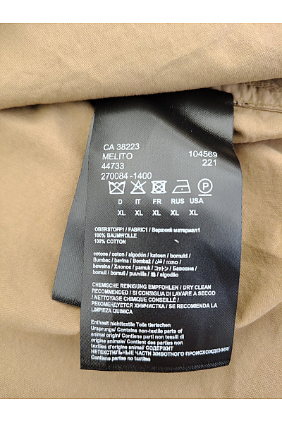 DRYKORN Bavlněná khaki parka přechodová Velikost EU XL | DRYKORN | obrázek 8