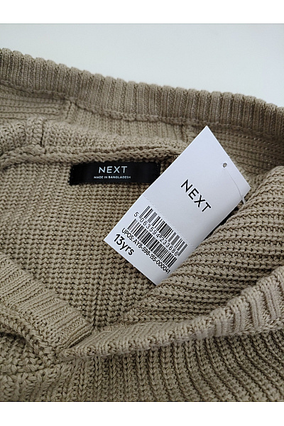 Next Chlapecký khaki pletený svetr s kapucí a kapsou Vel. 13yrs | Next | obrázek 5