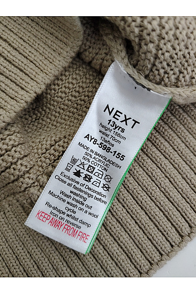 Next Chlapecký khaki pletený svetr s kapucí a kapsou Vel. 13yrs | Next | obrázek 7