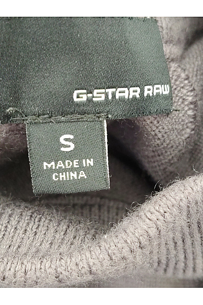 G-Star Šedý vlněný rolák merino basic Vel. S | G-Star | obrázek 7