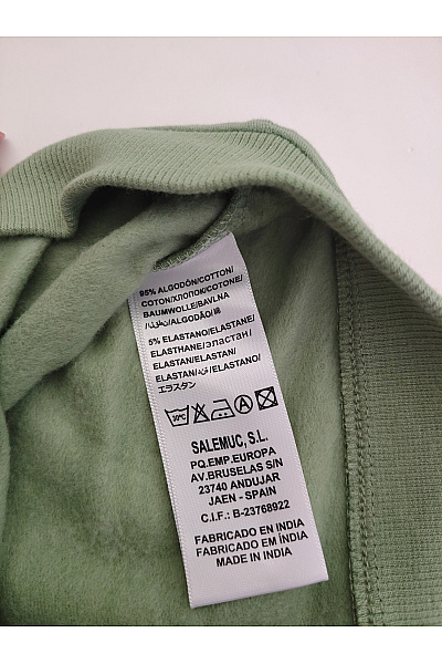 Street Monkey Dětská bavlněná souprava khaki mikina a pruhované kalhoty Vel. 24 | Street Monkey | obrázek 7