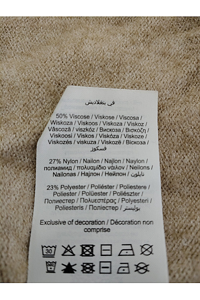 VILA Béžový pletený kardigan do véčka Vel. EU S | VILA | obrázek 6