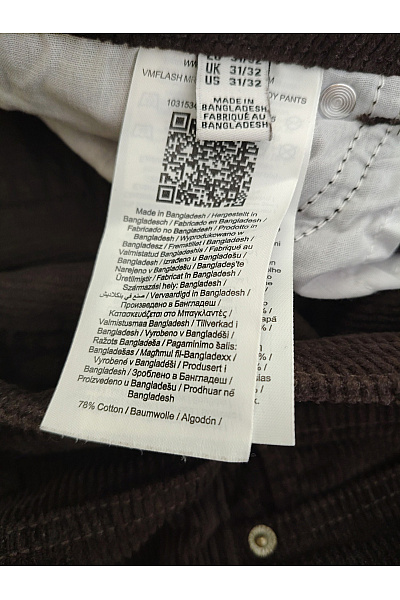 VERO MODA Dámské hnědé manšestrové zvonové kalhoty s kapsami Vel. US 31/32 | VERO MODA | obrázek 6