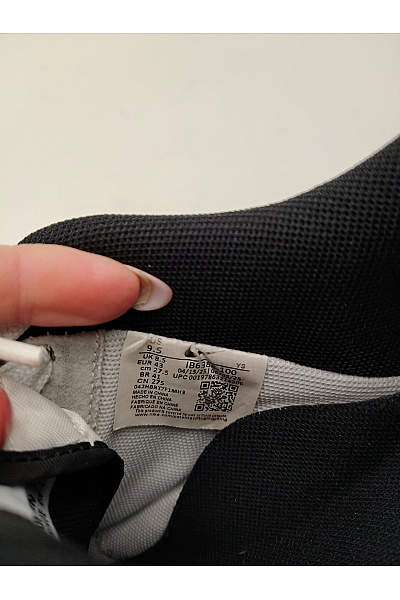 Nike Pánské tenisky Air Force 1 LV8 (GS) 