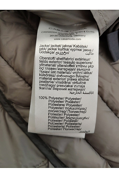 CASA MODA Hnědá prošívaná přechodová bunda se zipem Velikost M | CASA MODA | obrázek 8