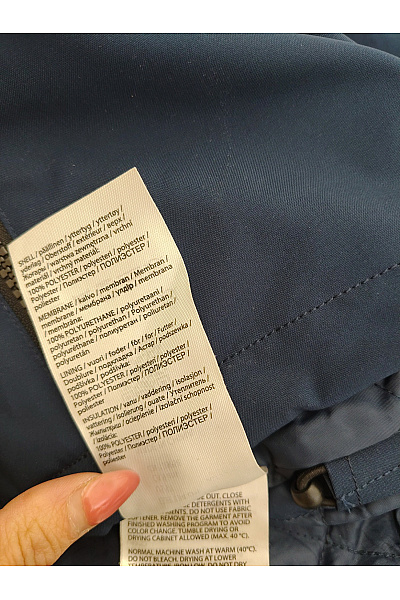 Reima Modrá chlapecká outdoorová bunda Velikost EU 134 | Reima | obrázek 7