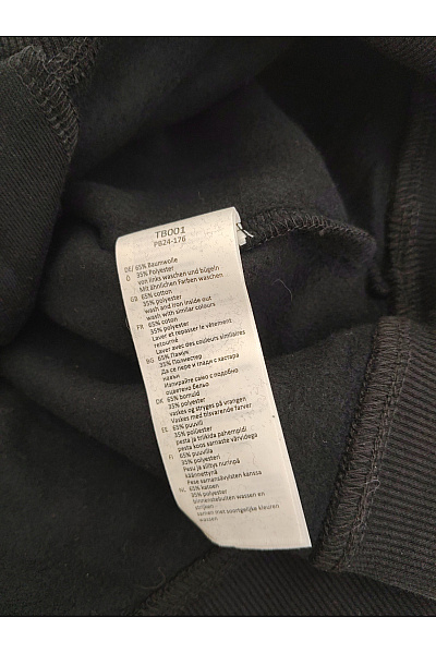 URBAN CLASSICS Pánská bavlněná mikina na zip s kapucí Velikost XXL | URBAN CLASSICS | obrázek 7