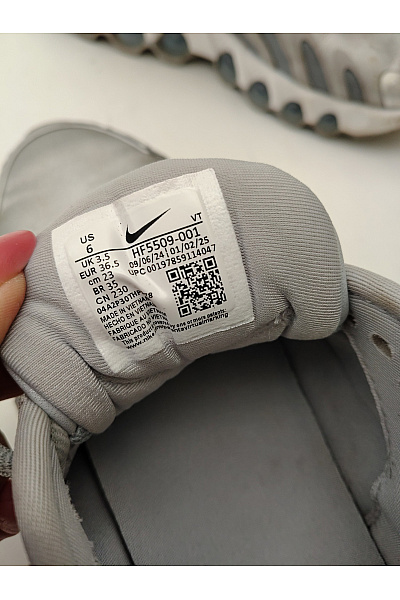 Nike tenisky Air Max TL 2.5 Flat Silver/Metallic Silver Stříbrné Vel. US 6 | Nike | obrázek 11