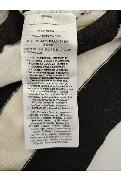 VERO MODA Dámský pruhovaný pulovr s balonovými rukávy Velikost EU XS | VERO MODA | obrázek 4