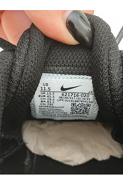 Nike Pánské tenisky Reax 8 TR Černé Vel. EU 45.5 | Nike | obrázek 7
