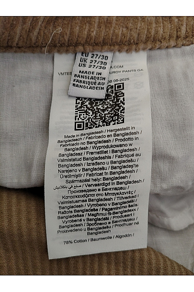 VERO MODA Hnědé manšestrové široké kalhoty s vysokým pasem Vel. 27/30 | VERO MODA | obrázek 6