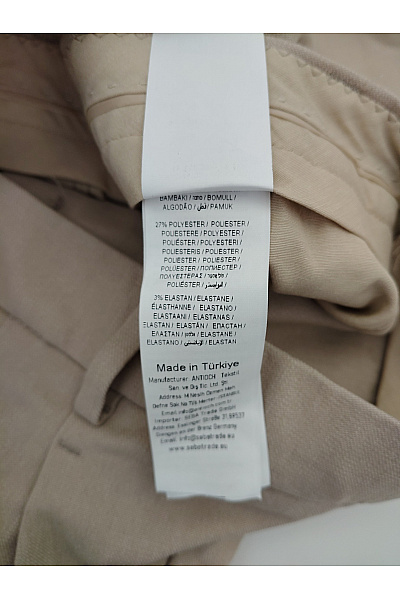 ANTIOCH Béžové bavlněné chinos kalhoty s puky Vel. XL | ANTIOCH | obrázek 5