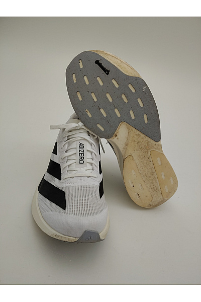 ADIDAS Pánské tenisky Adizero EVO SL Černobílé Vel. 42 | ADIDAS | obrázek 5