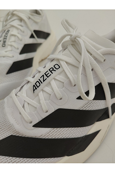ADIDAS Pánské tenisky Adizero EVO SL Černobílé Vel. 42 | ADIDAS | obrázek 9