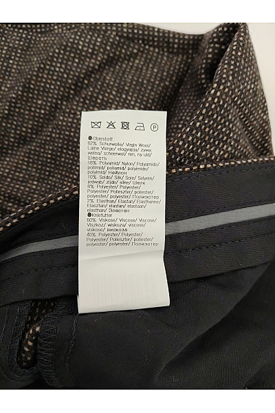 Hnědé vlněné společenské kalhoty s puky Velikost FR 48 | Unimoda | obrázek 6