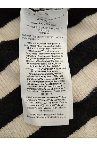 VERO MODA Béžový pruhovaný pletený pulovr s dlouhým rukávem Vel. EU XS | VERO MODA | obrázek 6