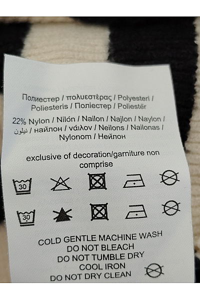VERO MODA Béžový pruhovaný pletený pulovr s dlouhým rukávem Vel. EU XS | VERO MODA | obrázek 7