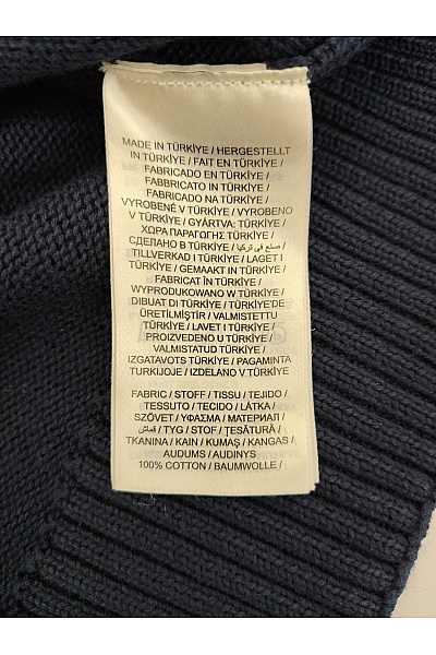 GANT Pánský bavlněný pulovr na zip se stojáčkem Vel. S | GANT | obrázek 4
