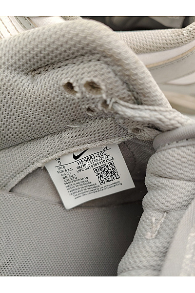 Nike Pánské tenisky Dunk Low Šedé Velikost 42,5 | Nike | obrázek 9
