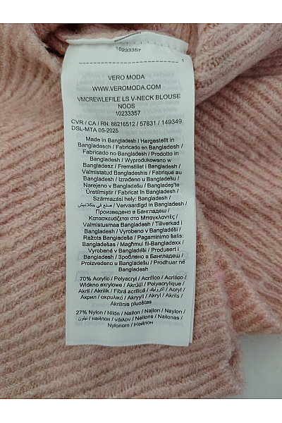 VERO MODA Dámský růžový pletený pulovr s výstřihem do V Velikost S | VERO MODA | obrázek 5