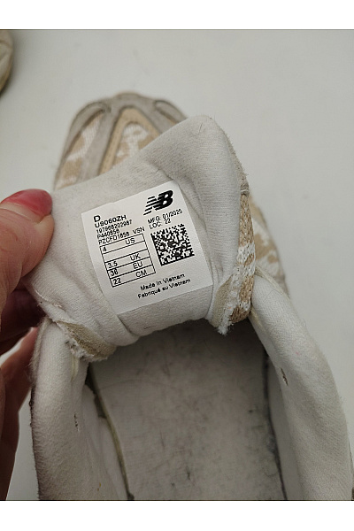 New Balance tenisky 9060 Cream Leopard Béžové Vel. 36 | New Balance | obrázek 9