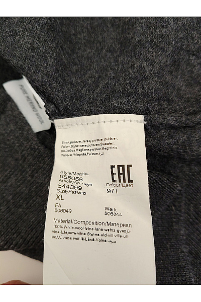 Karl Lagerfeld Pánský šedý vlněný rolák basic Vel. XL | Karl Lagerfeld | obrázek 5