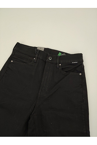 G-Star Černé bavlněné skinny džíny s vysokým pasem Velikost W28 L34 | G-Star | obrázek 5