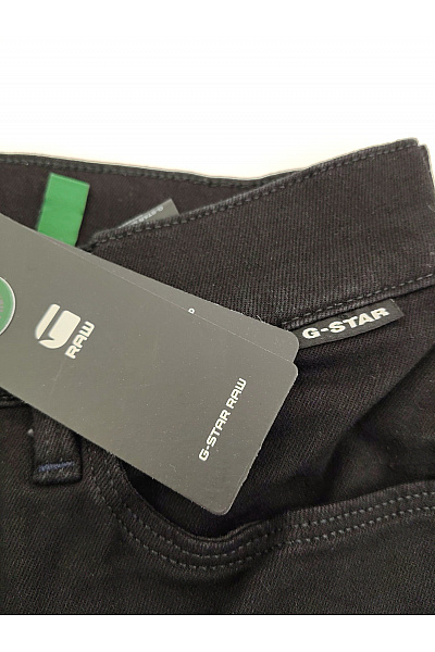 G-Star Černé bavlněné skinny džíny s vysokým pasem Velikost W28 L34 | G-Star | obrázek 6