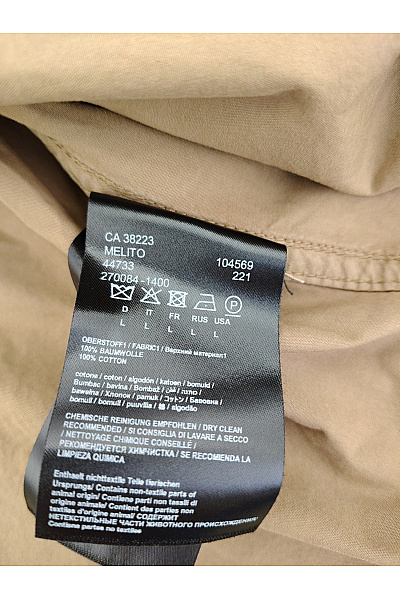 DRYKORN Bavlněná khaki parka bunda jarní podzimní Vel. EU L | DRYKORN | obrázek 9