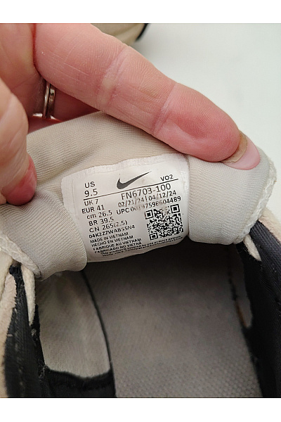 Nike Pánské tenisky V2K Run Béžové Vel. 41 | Nike | obrázek 10