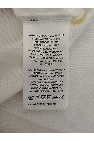GANT Bílé bavlněné polo tričko s krátkým rukávem Vel. XXXL | GANT | obrázek 4