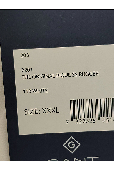 GANT Bílé bavlněné polo tričko s krátkým rukávem Vel. XXXL | GANT | obrázek 8