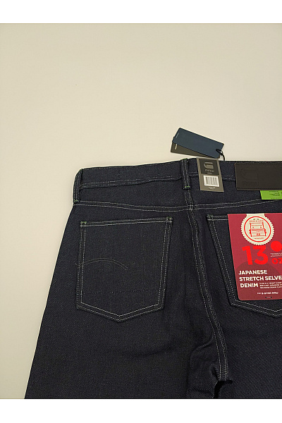 G-Star Pánské modré bavlněné džíny selvedge rovné Vel. W31 L32 | G-Star | obrázek 3