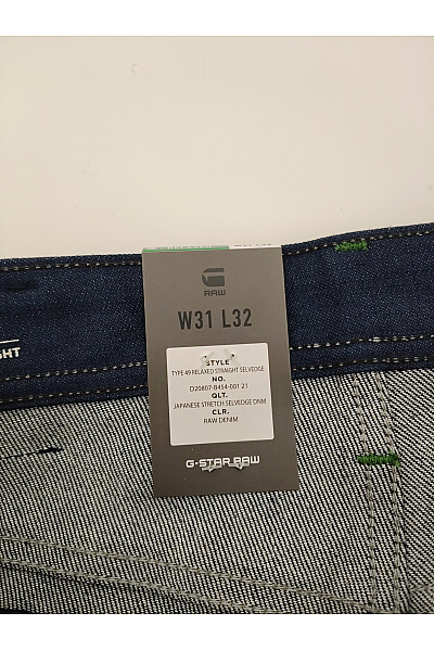 G-Star Pánské modré bavlněné džíny selvedge rovné Vel. W31 L32 | G-Star | obrázek 6