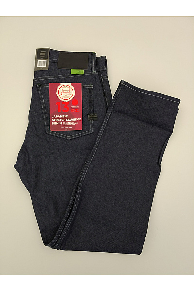 G-Star Pánské modré bavlněné džíny selvedge rovné Vel. W31 L32 | G-Star | obrázek 8
