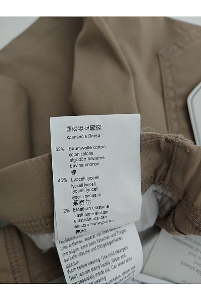 Relaxshoe Bavlněné dámské chino kalhoty khaki Vel. DE 38 | Relaxshoe | obrázek 6