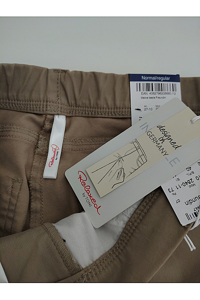Relaxshoe Bavlněné dámské chino kalhoty khaki Vel. DE 38 | Relaxshoe | obrázek 7