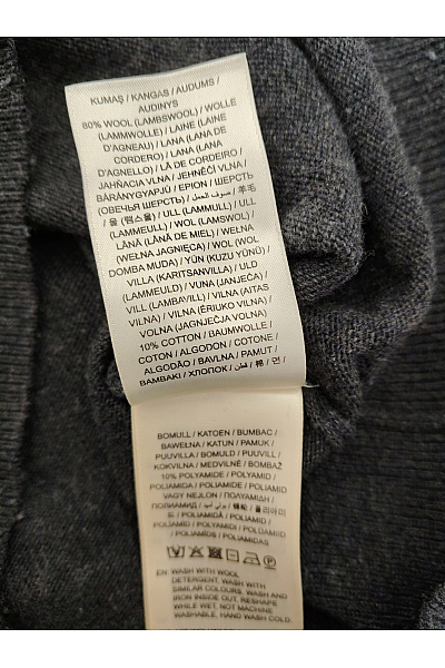 GANT Šedý vlněný pulovr s výstřihem do V basic Velikost M | GANT | obrázek 8