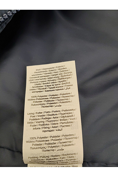 JACK & JONES Pánská modrá prošívaná přechodová bunda se zipem Vel. L | JACK & JONES | obrázek 7