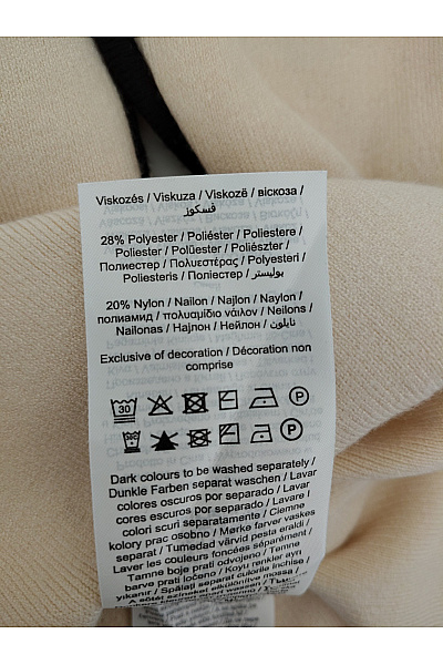 OBJECT Béžový dámský pulovr s balonovými rukávy Vel. XS | OBJECT | obrázek 9
