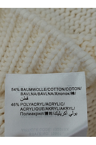 Oui Béžový bavlněný pulovr do véčka oversized Vel. DE 42 | oui | obrázek 5