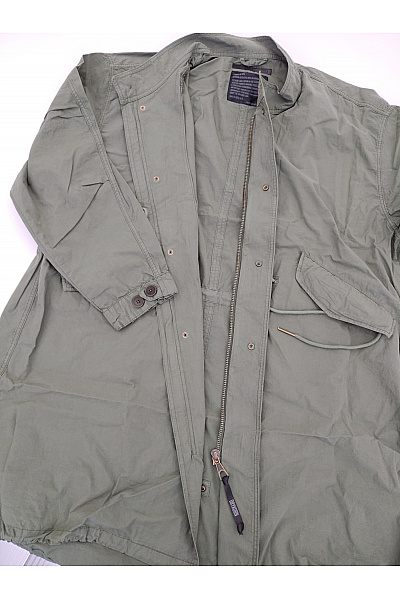 DRYKORN Pánská khaki bavlněná parka jarní podzimní Velikost EU XL | DRYKORN | obrázek 7