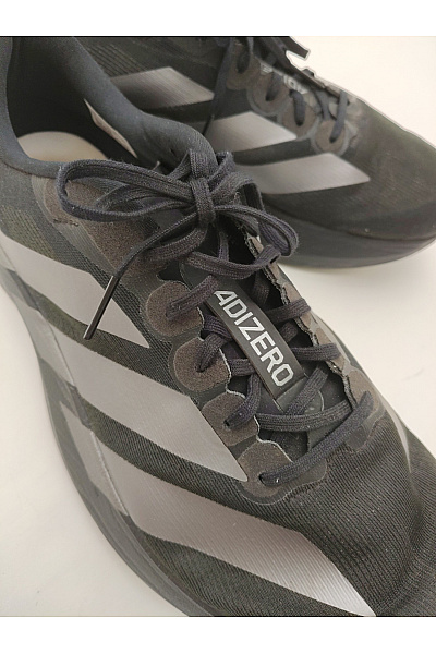 ADIDAS Pánské tenisky Adizero SL Černé Vel. FR 46 | ADIDAS | obrázek 5