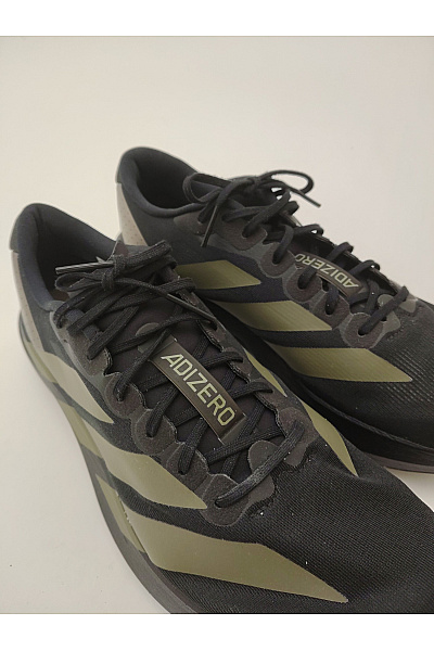 ADIDAS Pánské tenisky Adizero Boston 12 (IG3319) Khaki Velikost FR 46 | ADIDAS | obrázek 5