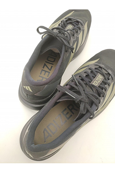 ADIDAS Pánské tenisky Adizero Boston 12 (IG3319) Khaki Velikost FR 46 | ADIDAS | obrázek 8