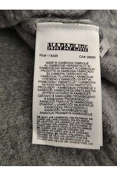 NAPAPIJRI Šedý vlněný pulovr se stojáčkem na zip Vel. XL | NAPAPIJRI | obrázek 5